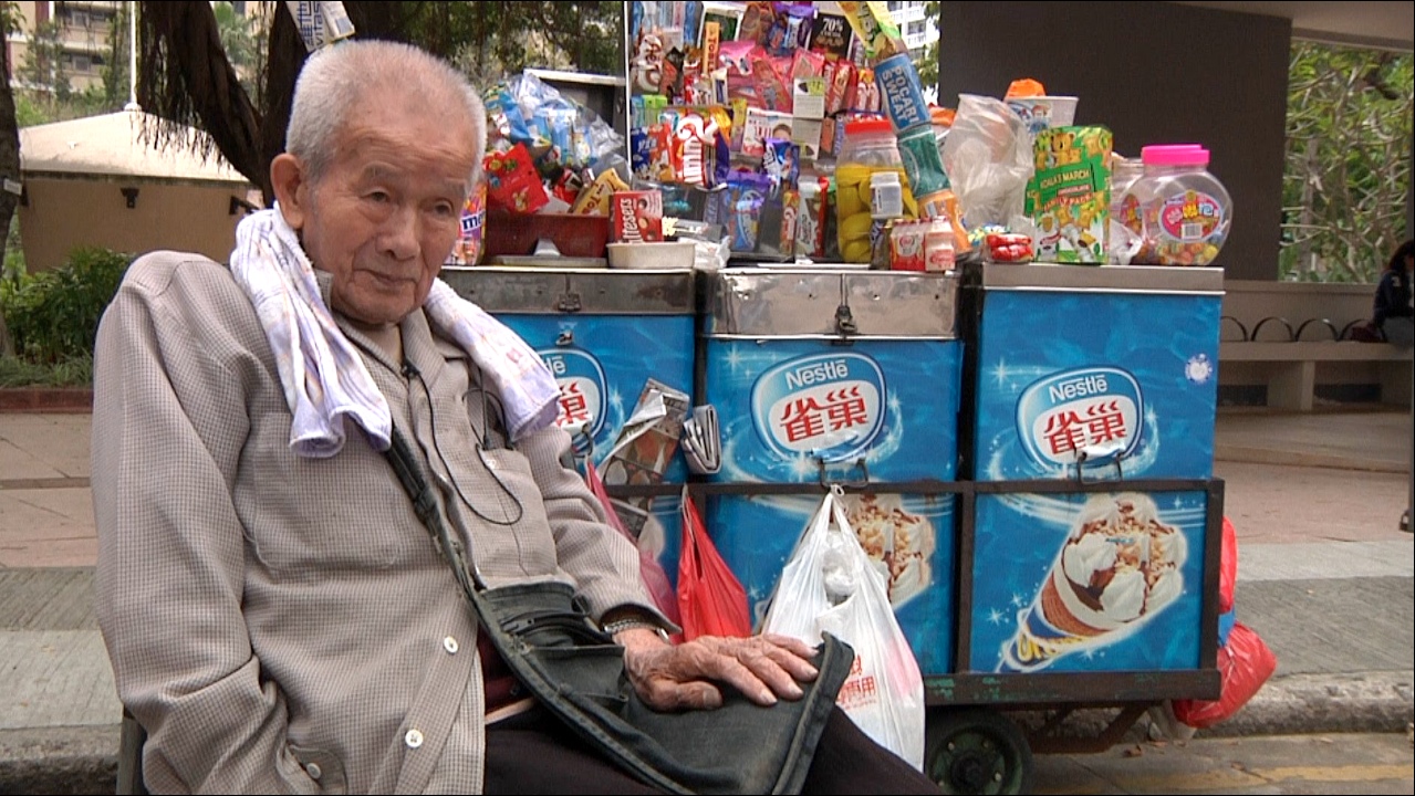 More Than Ice Cream - Wong Kwong