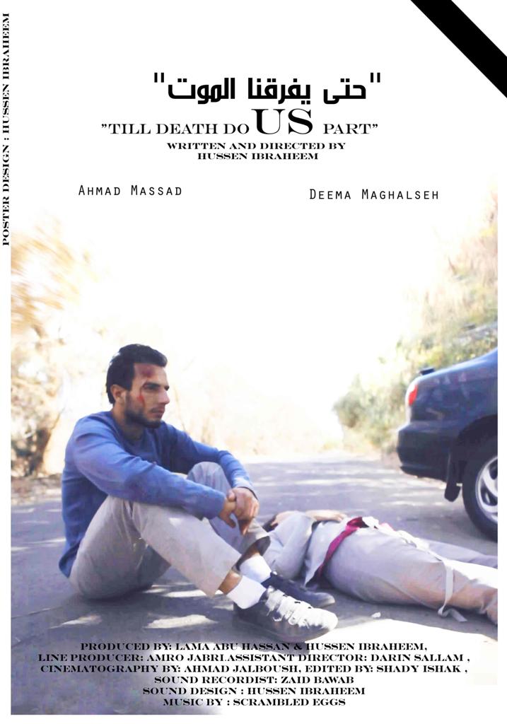 Till Death Do Us Part