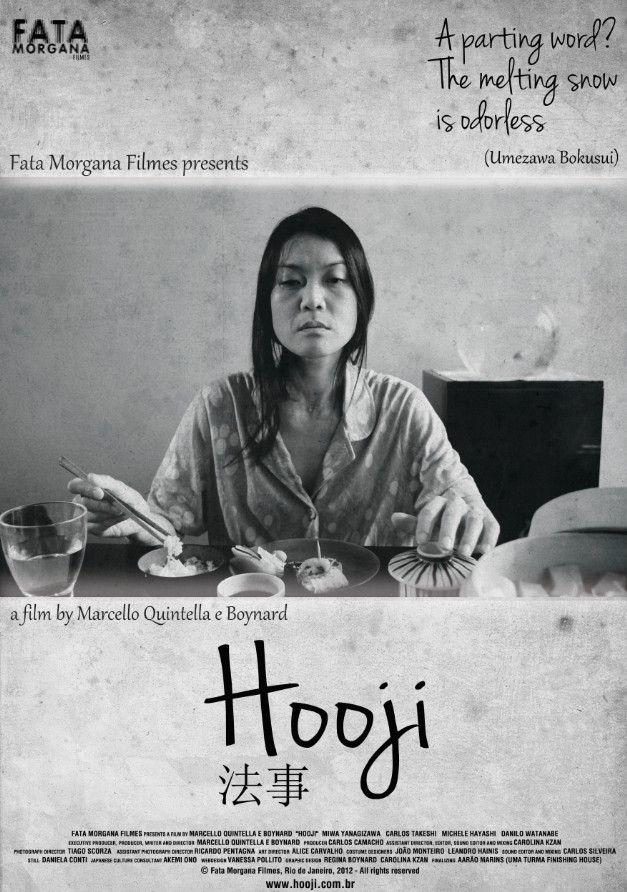 Hooji