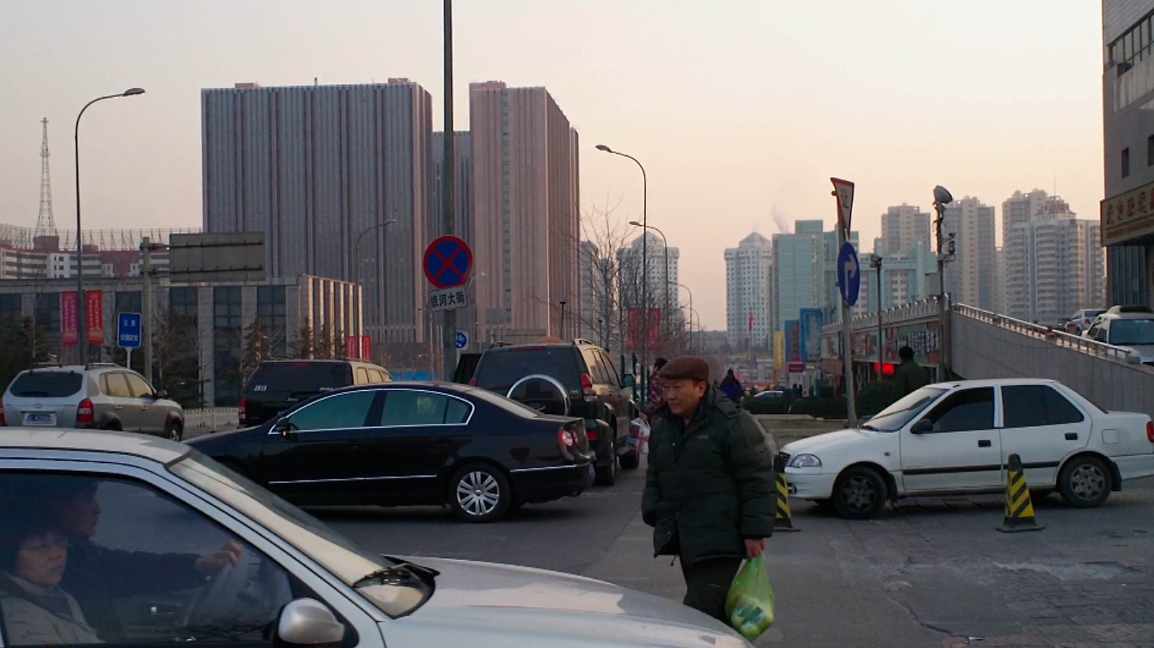 Potenzialniy pradedushka