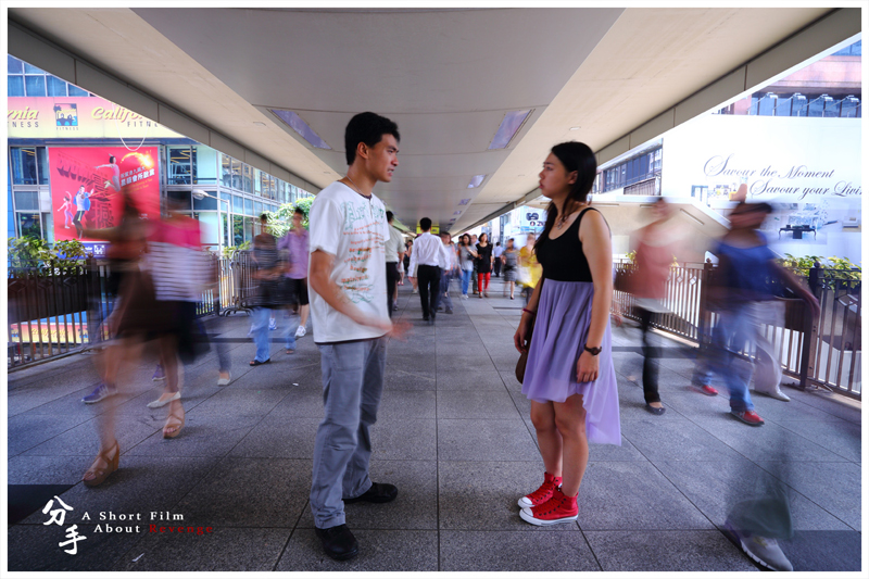 A short film about revenge