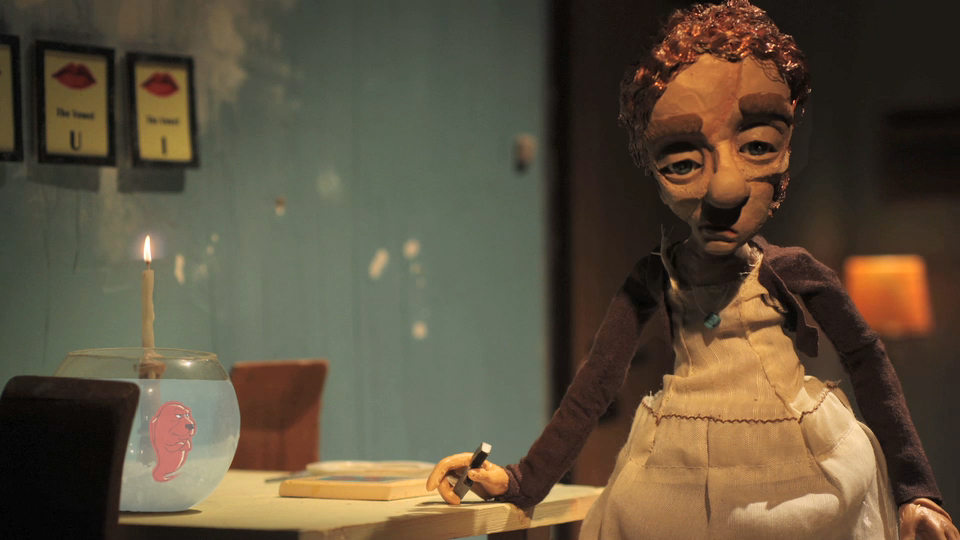 Bepe Paur Ve'oznaim Atzumot