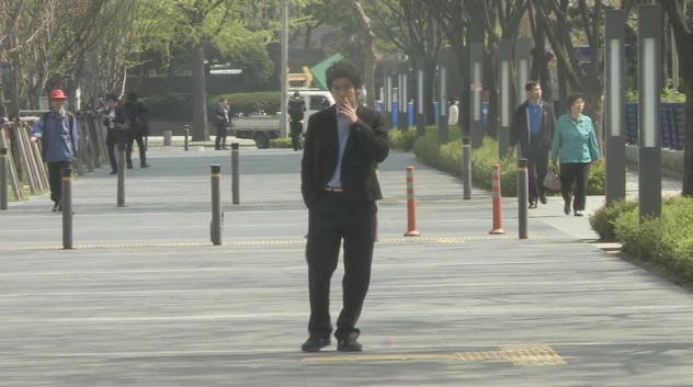 Maximum Sunghyun Minimum Sunghyun