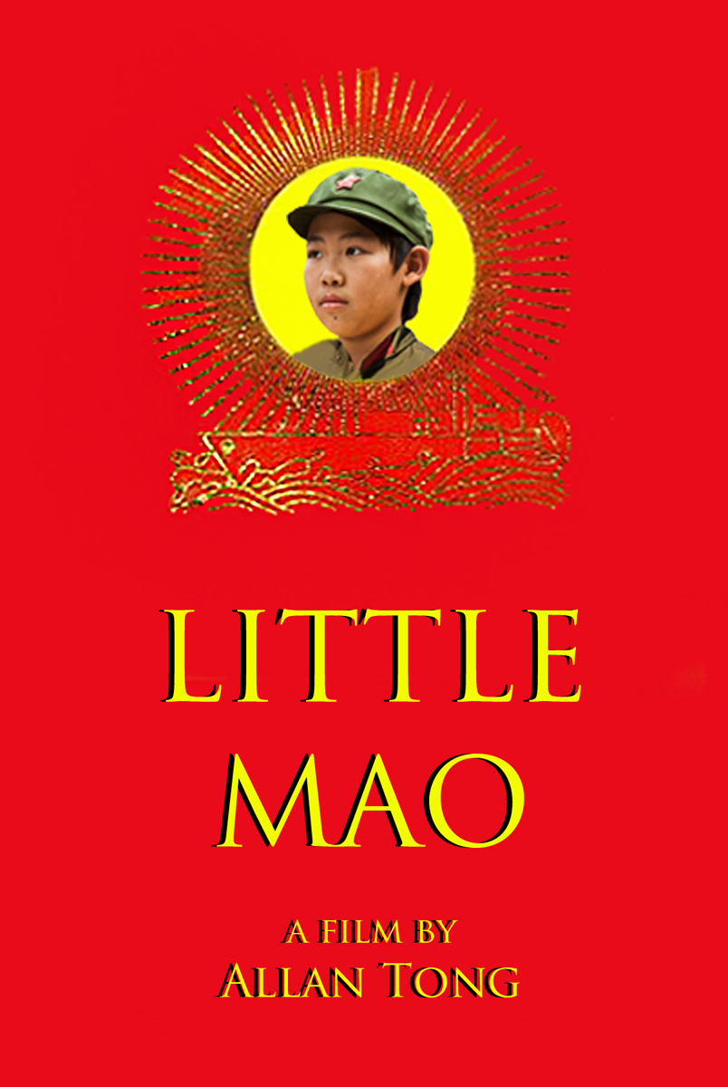Little Mao