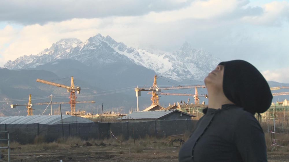 Lyric to the Advanced Snow Mountain