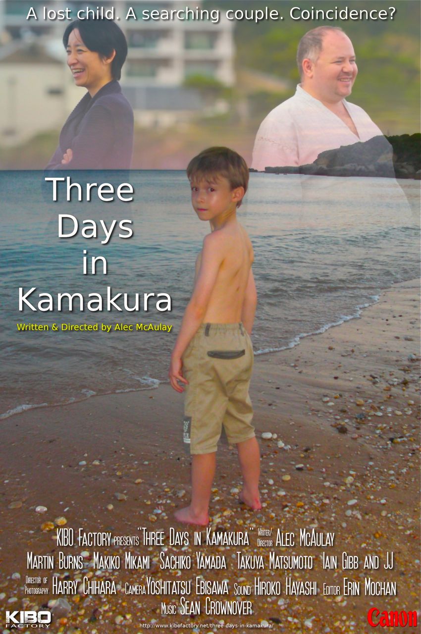Three Days in Kamakura