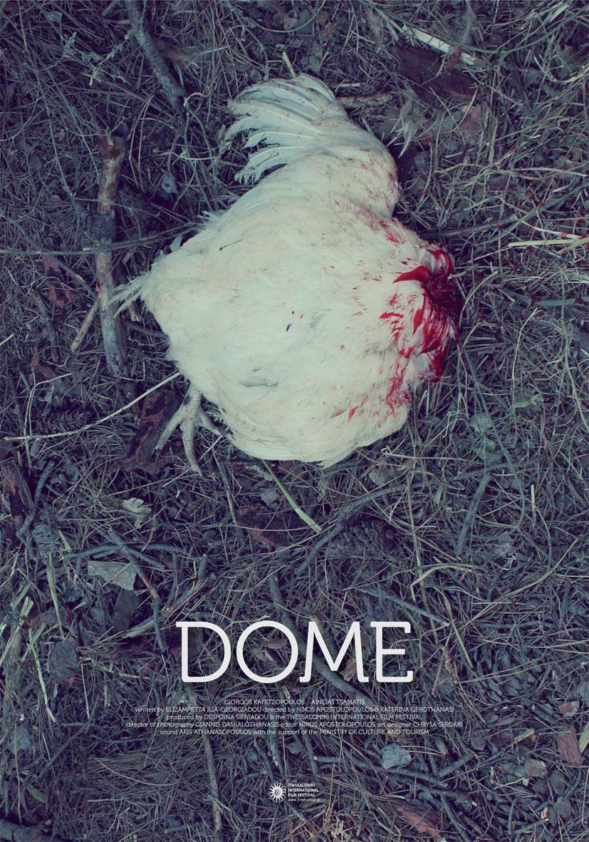 Dome