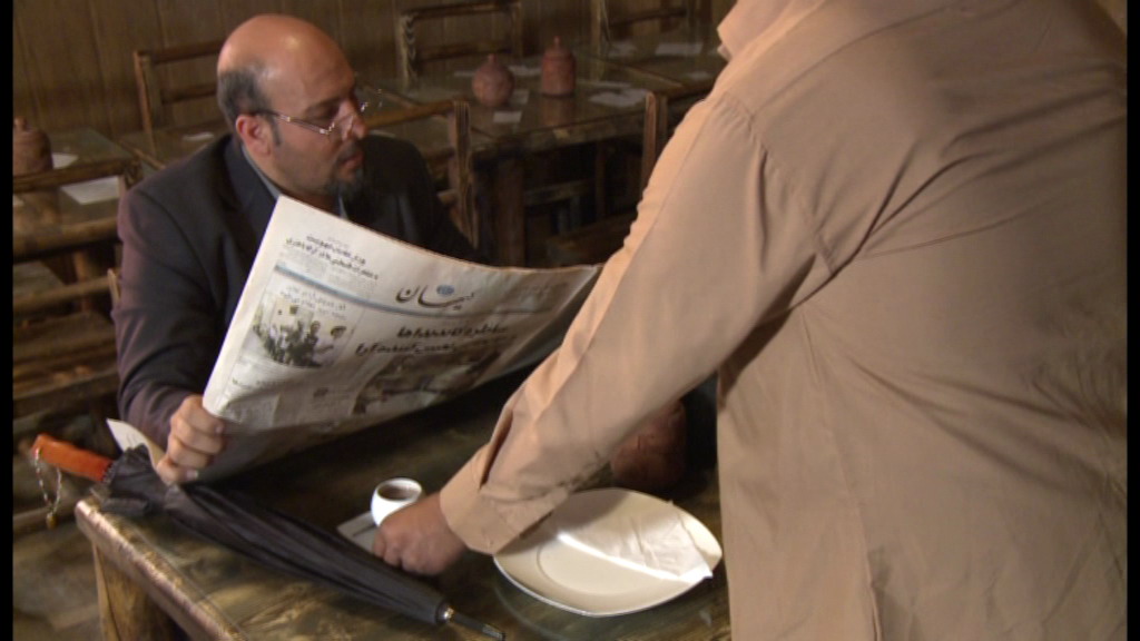 Misunderstanding, Perhaps