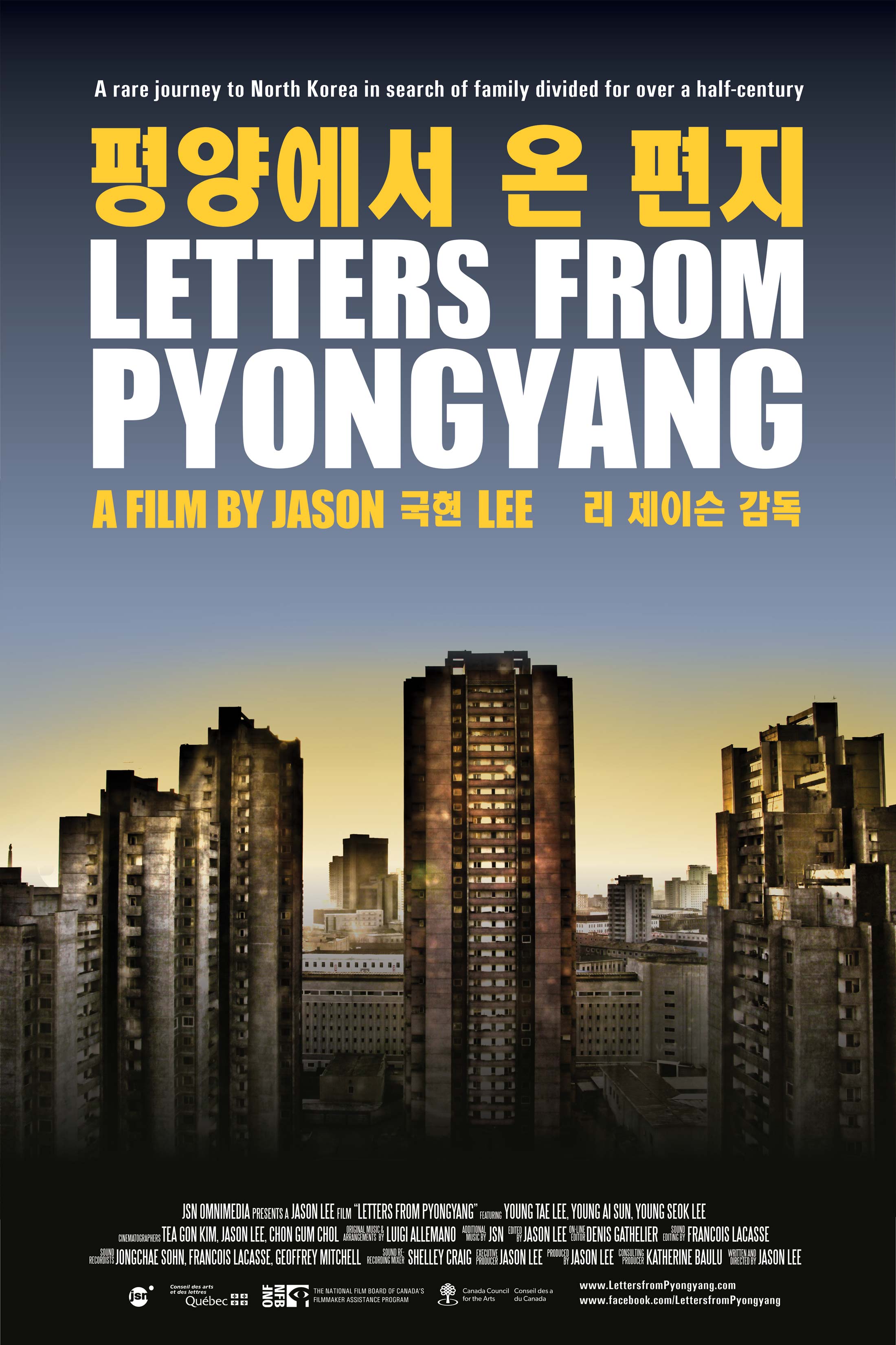 Letters from Pyongyang