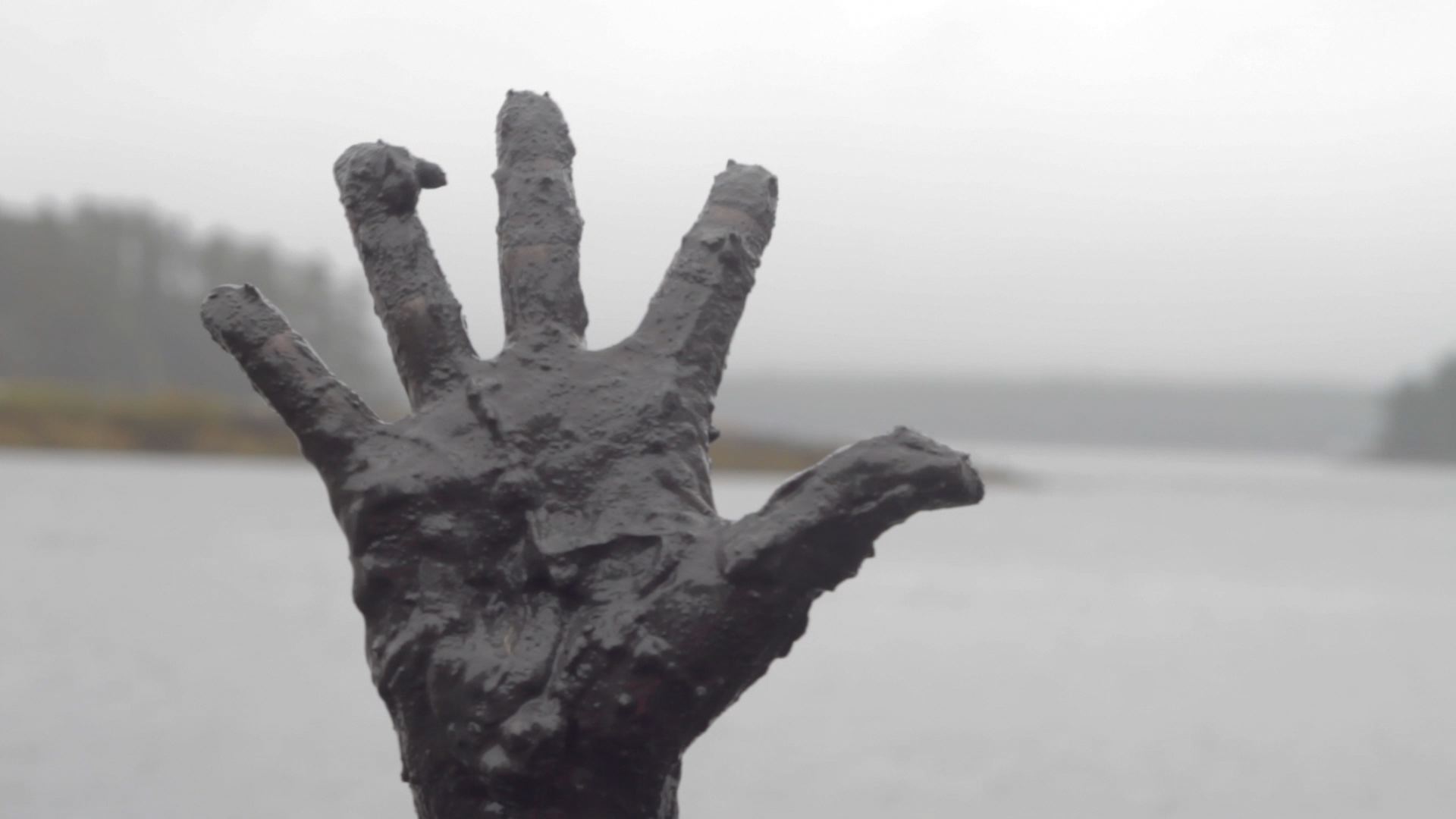 Mud
