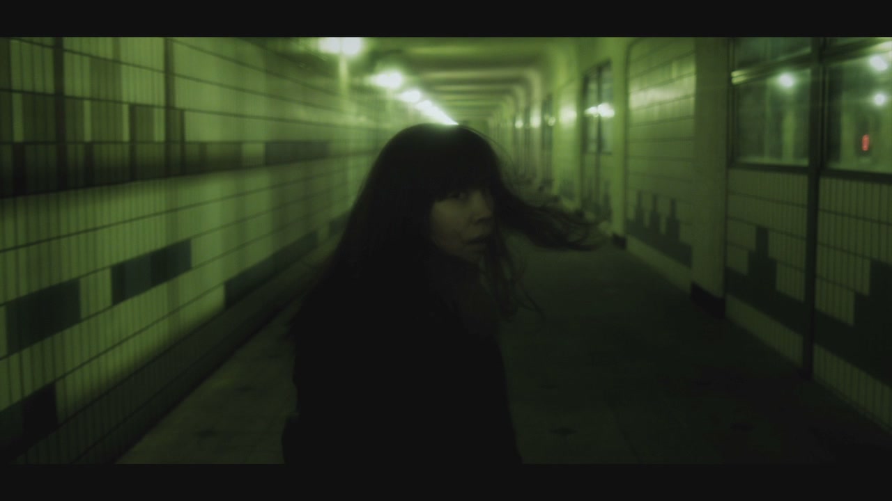 A Stranger Dream