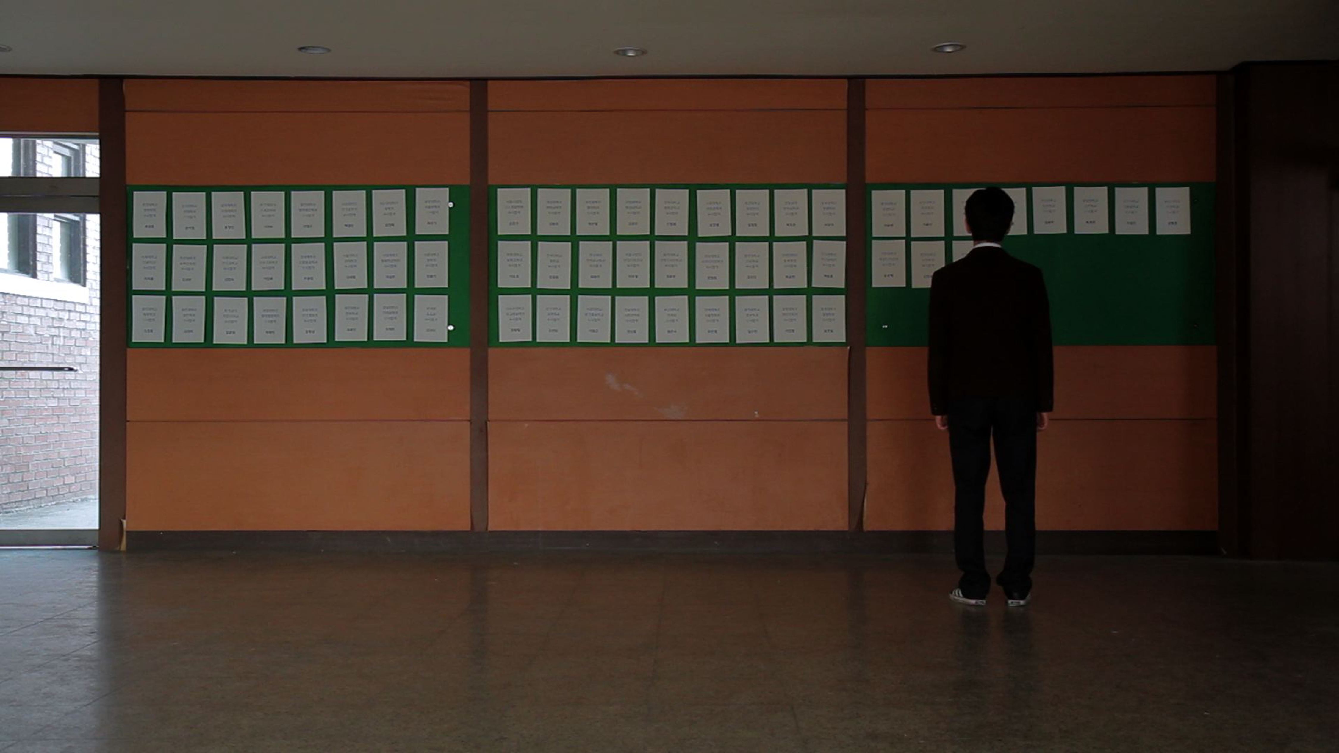 Youngjae Teukbyul Jeonhyung