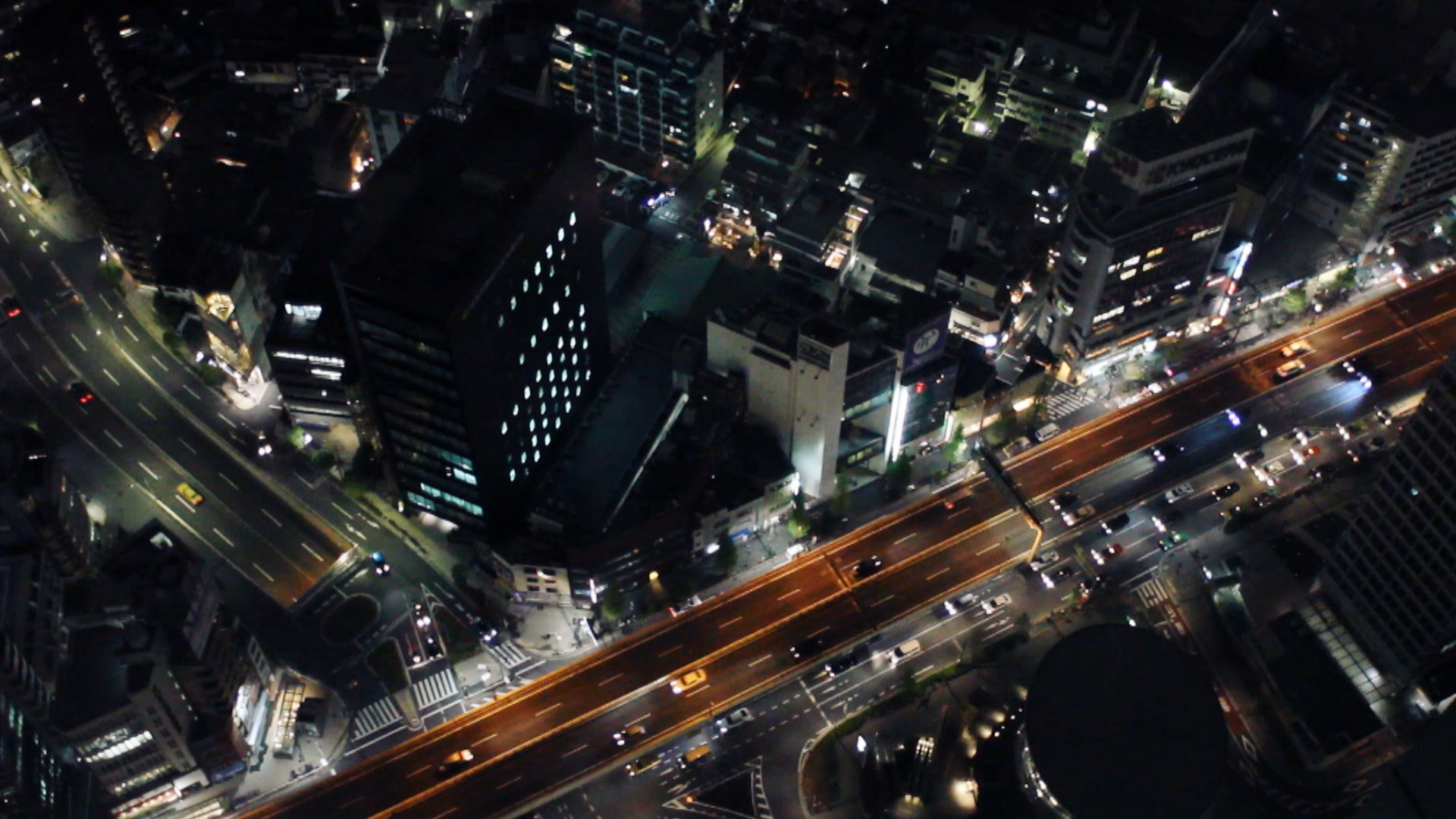 Bajo la noche de Tokyo
