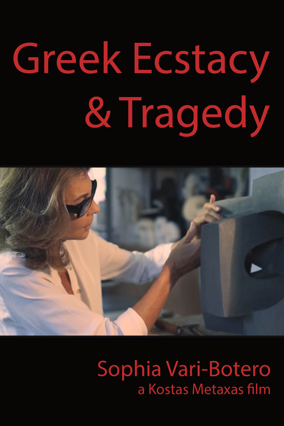 Greek Ecstacy & Tragedy