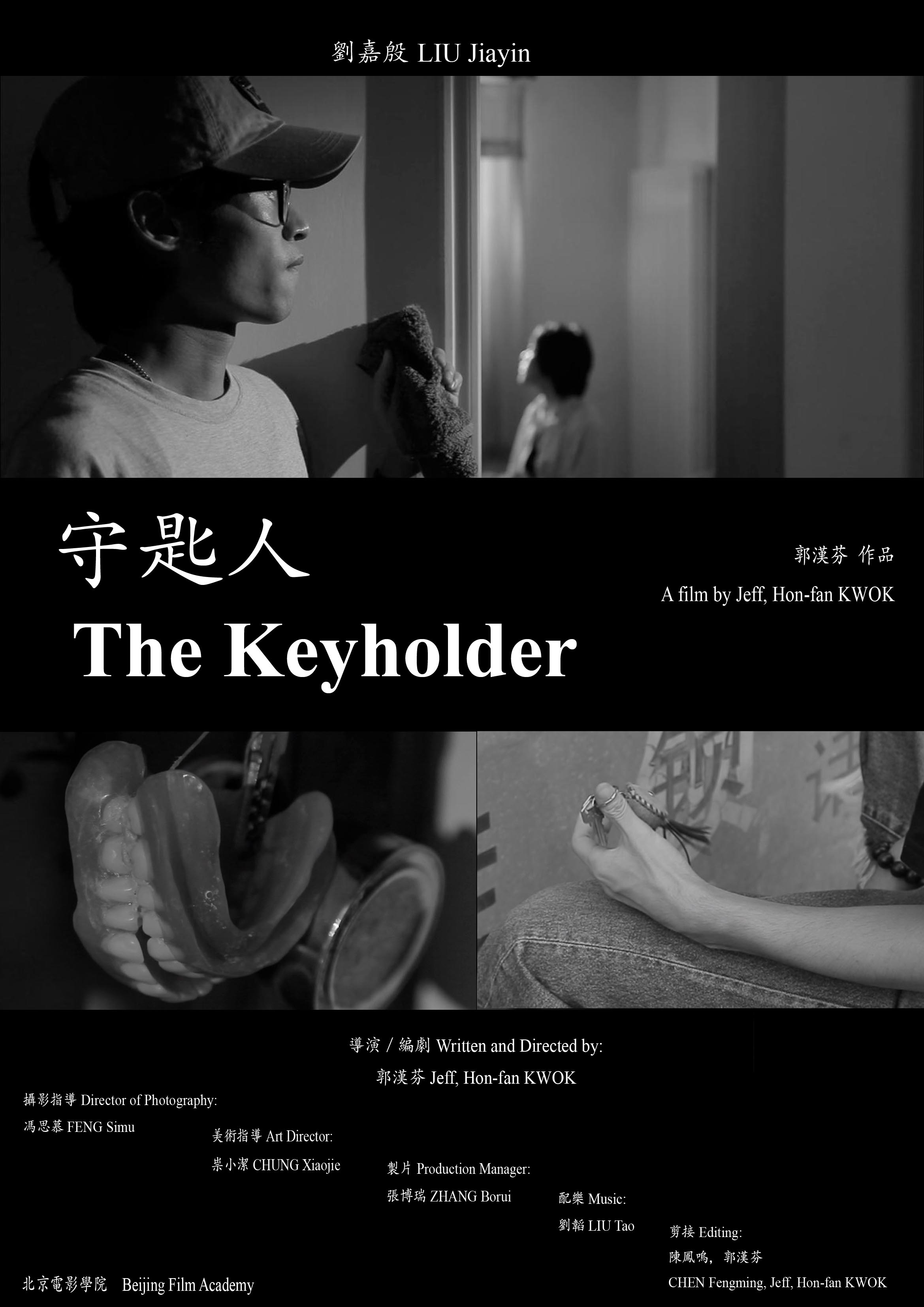 Keyholder