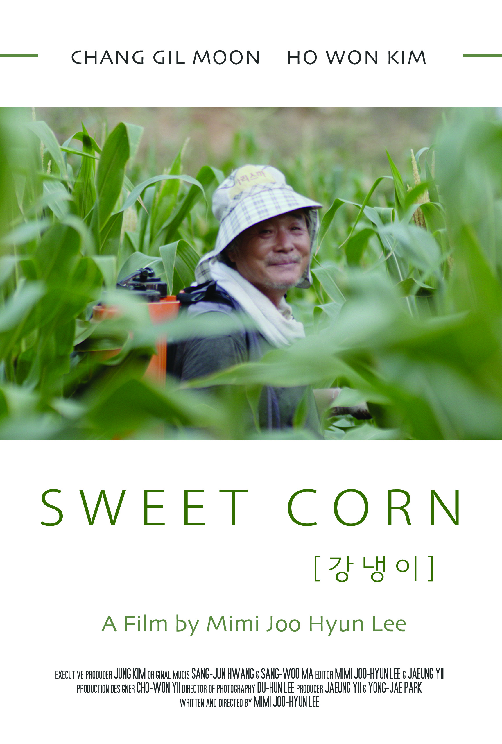 Sweet Corn