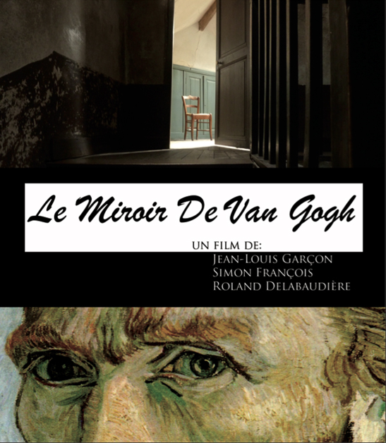 Miroir de Van Gogh