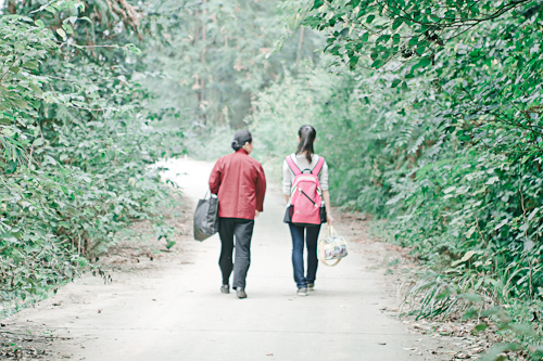 National Day Holiday