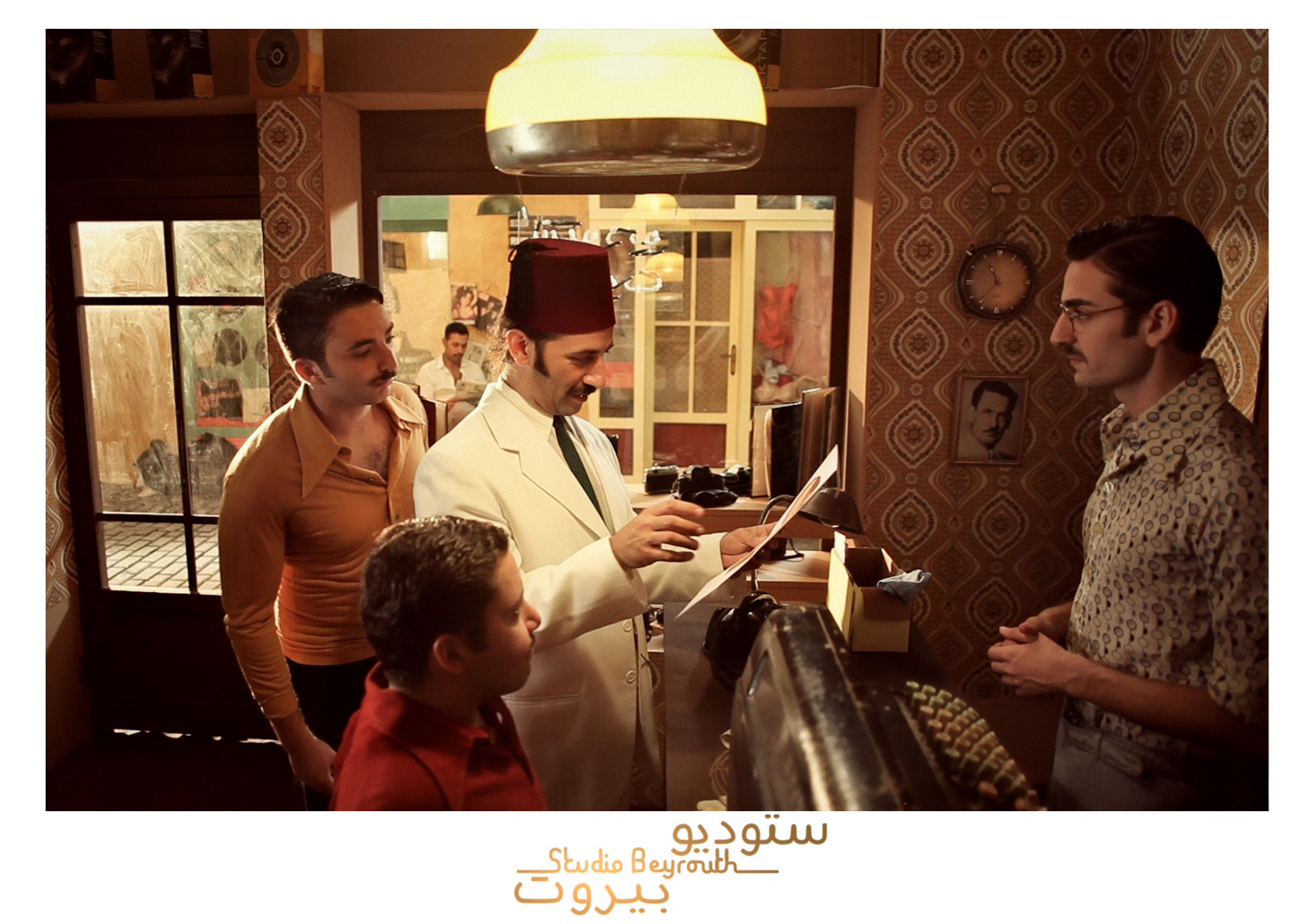 Studio Beyrouth