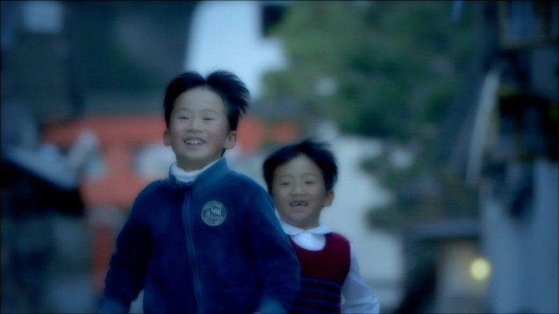 Shiawase no Aoi Torii