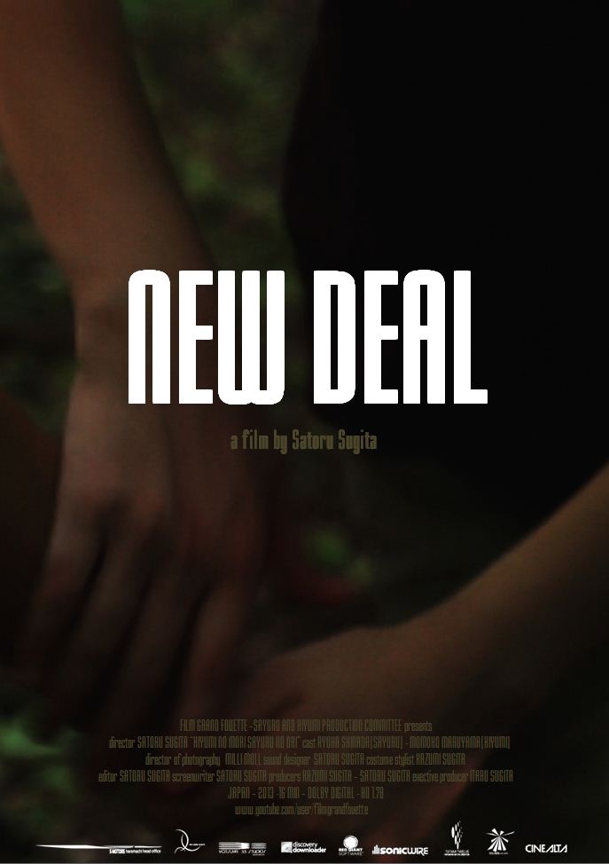 New Deal