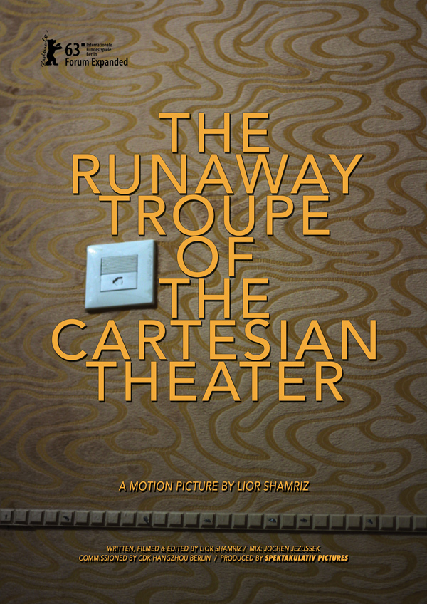 Runaway Troupe of the Cartesian Theater