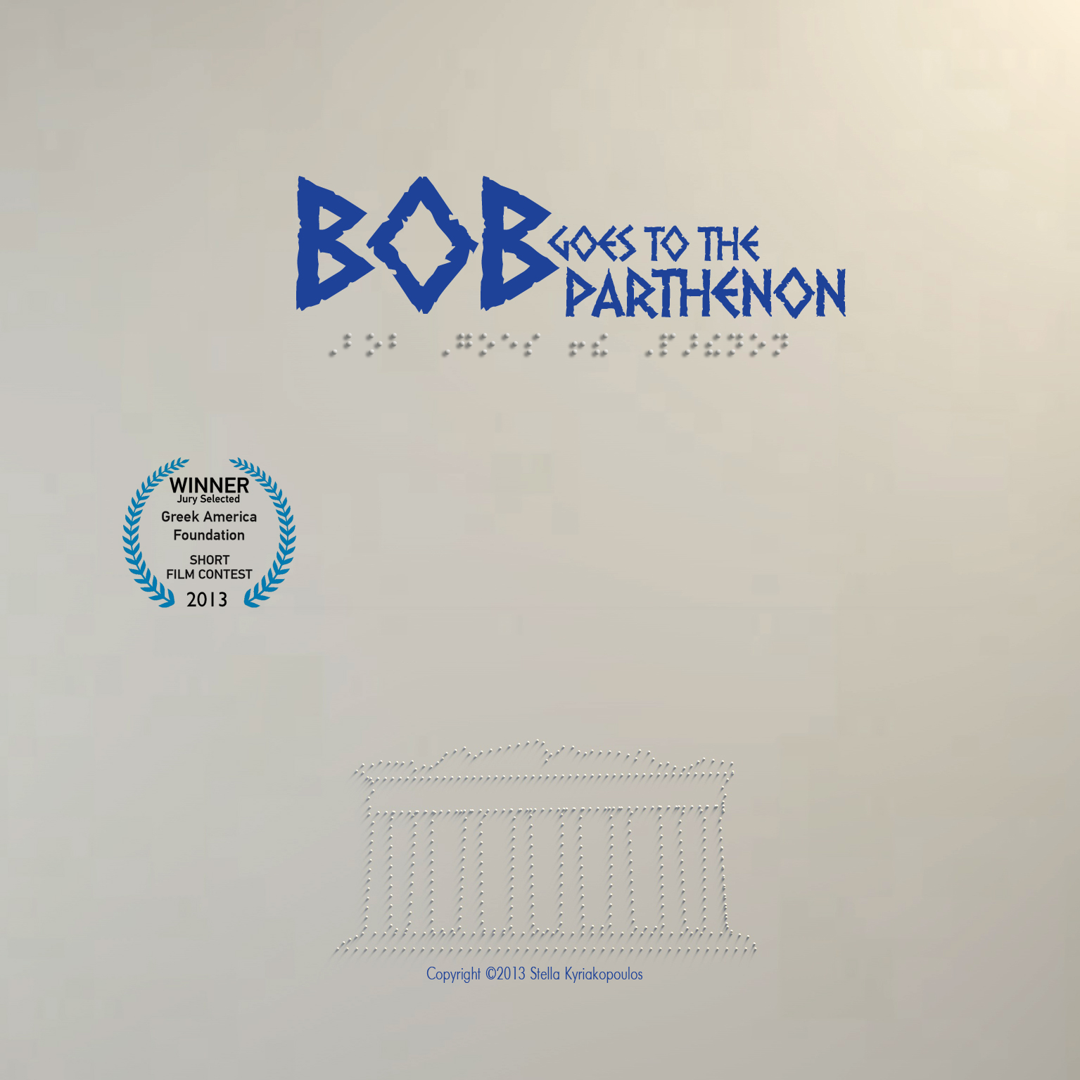 Bob Goes to the Parthenon