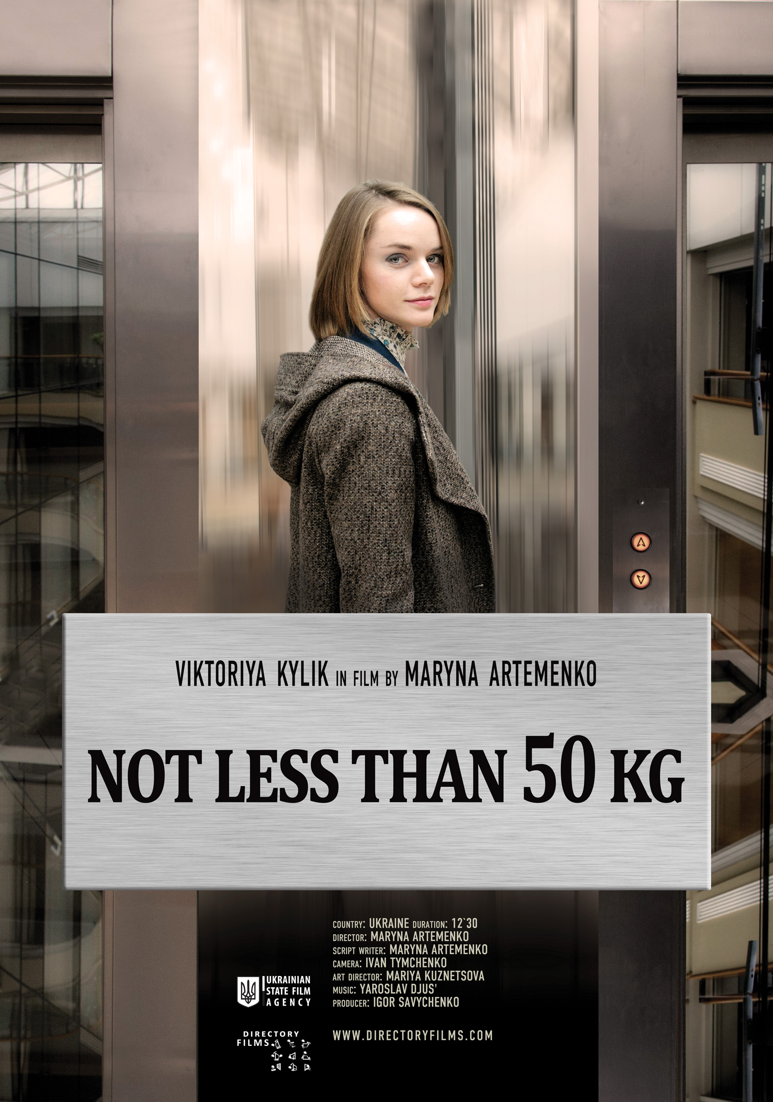Ne menshe 50 kg
