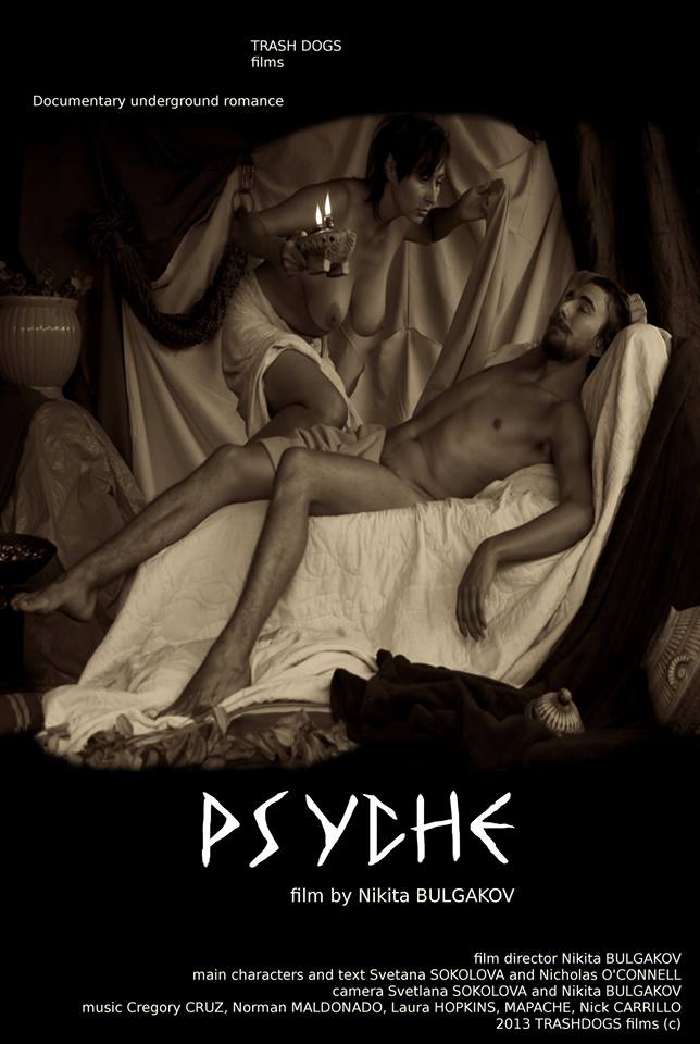 Documentary Underground Romance PSYCHE