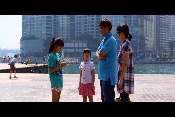 Girl Lives in Haeundae
