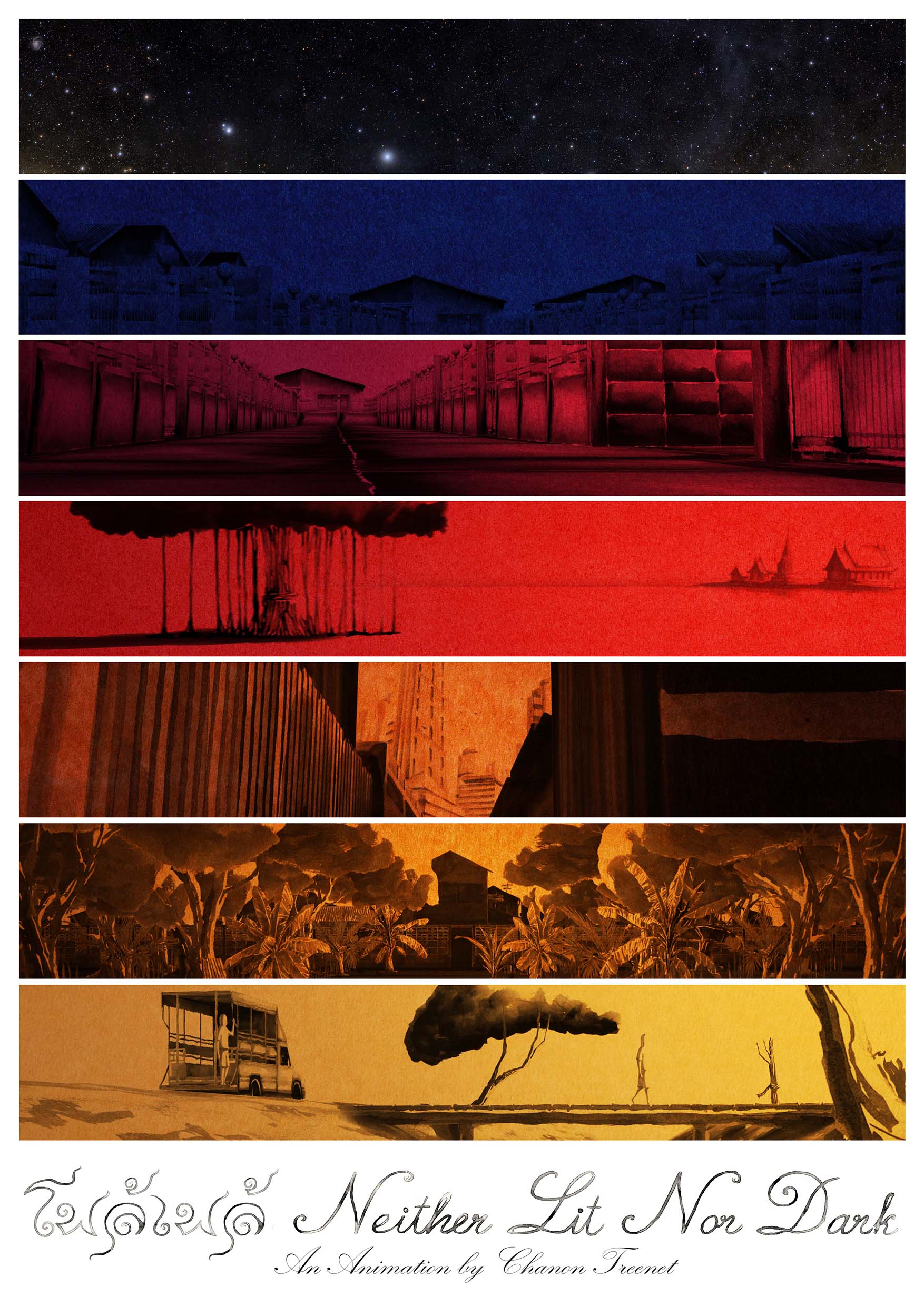 Neither Lit Nor Dark