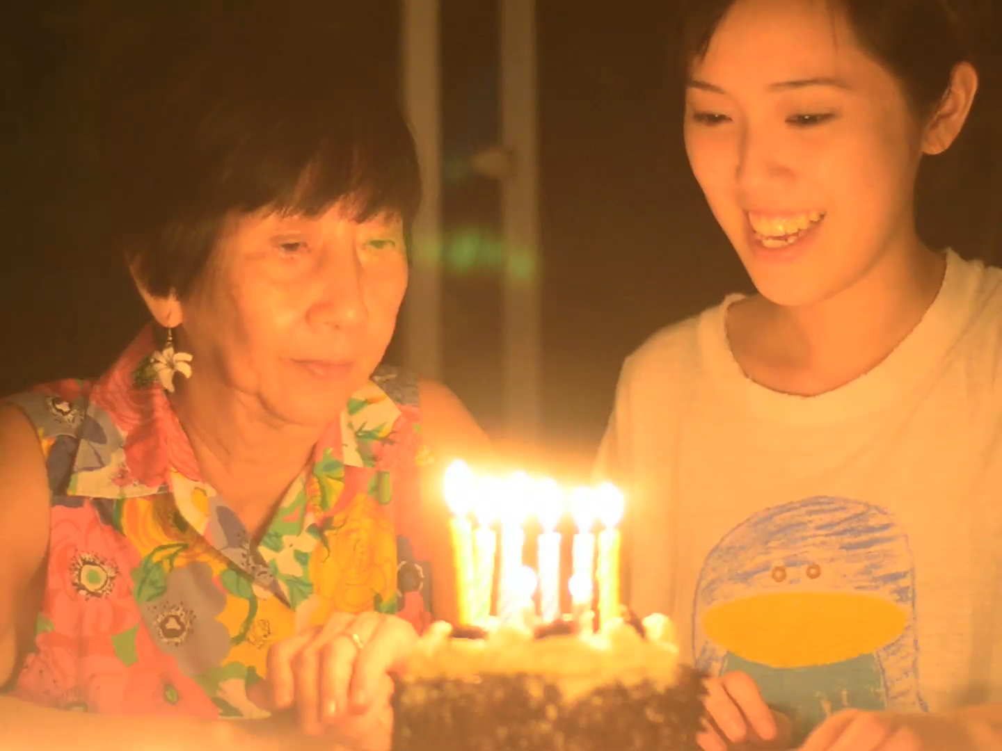 On Such and Such a Day, At Such and Such a Time