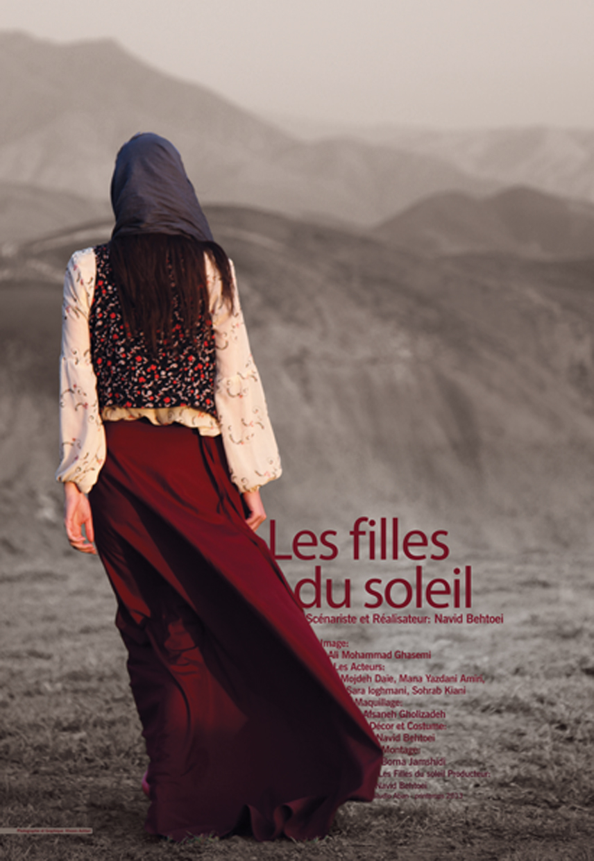 Filles du soleil