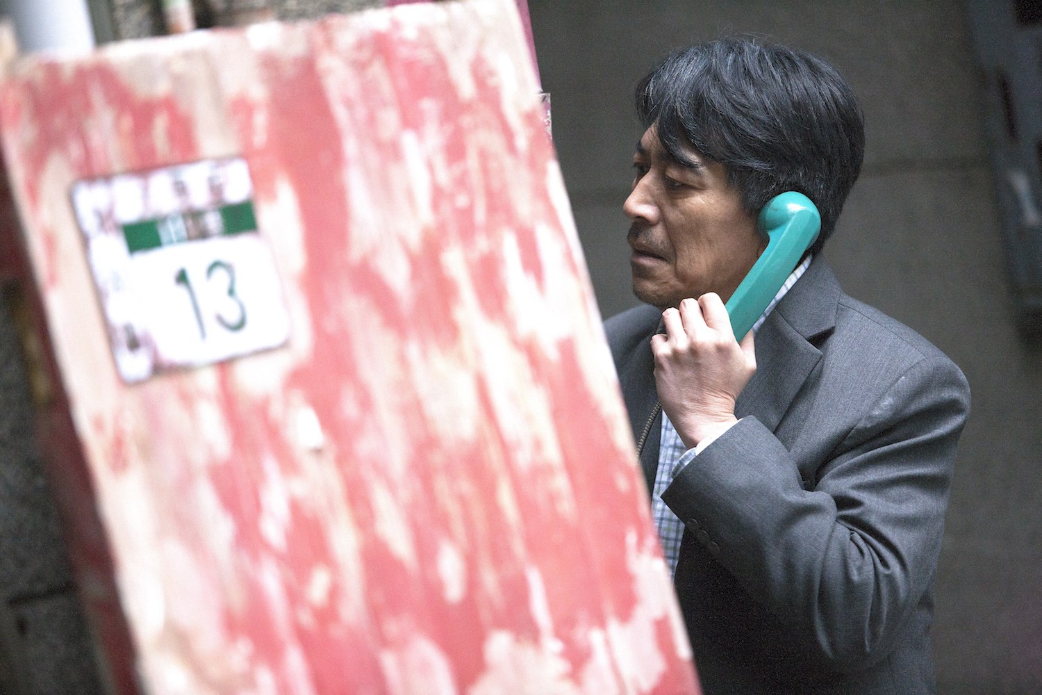 Mr. Chang's New Address