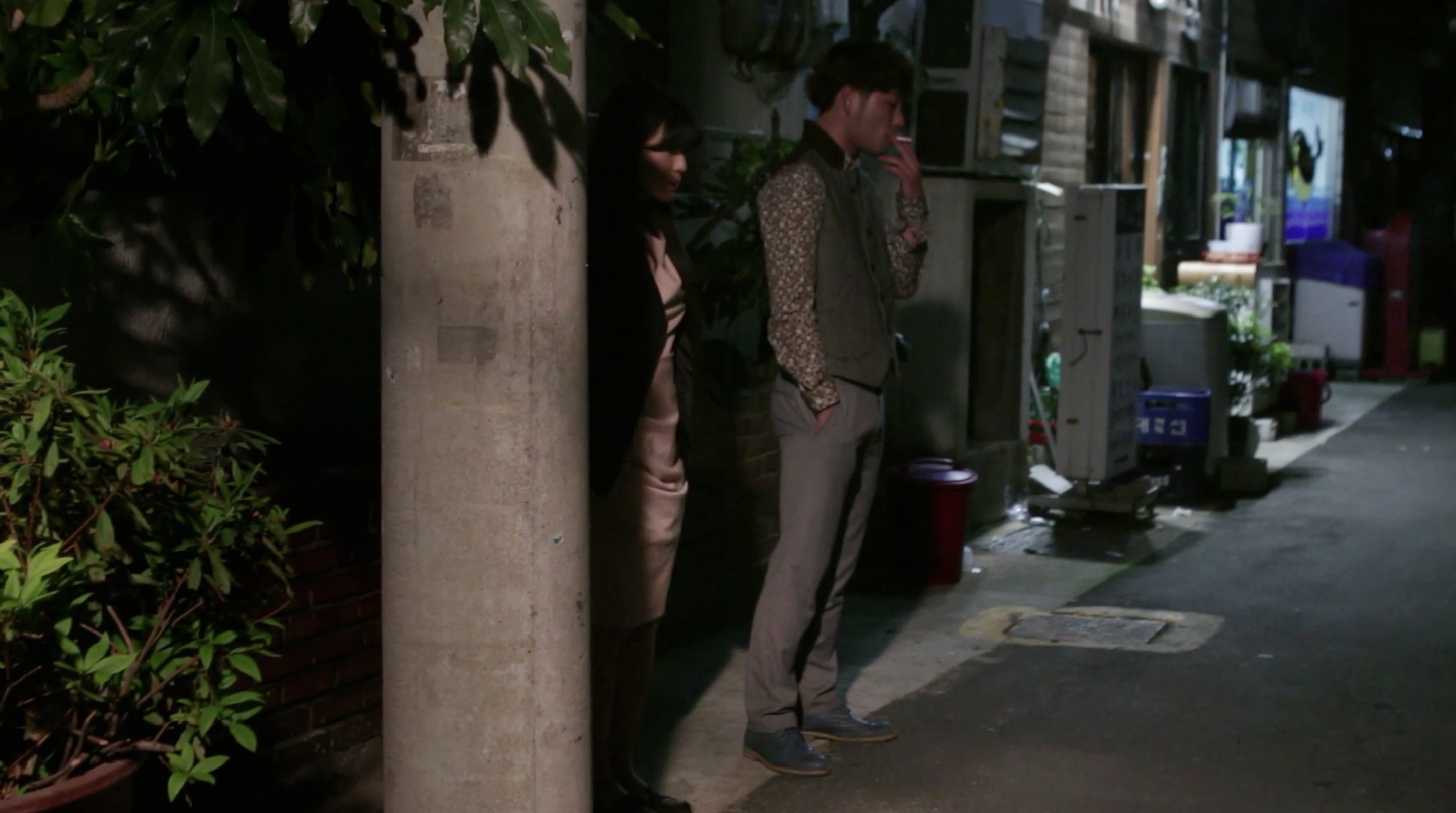 How long has that door been open?