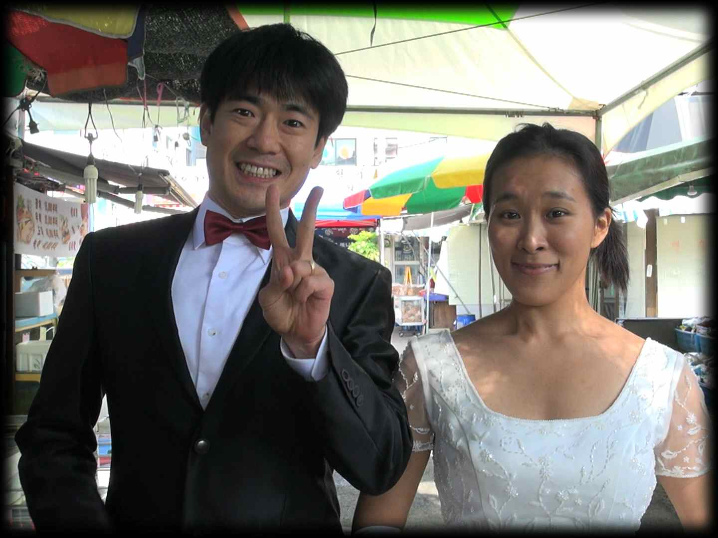 Wedding March