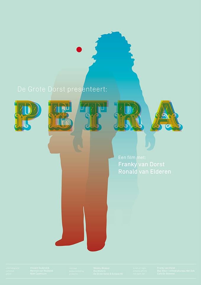 Petra