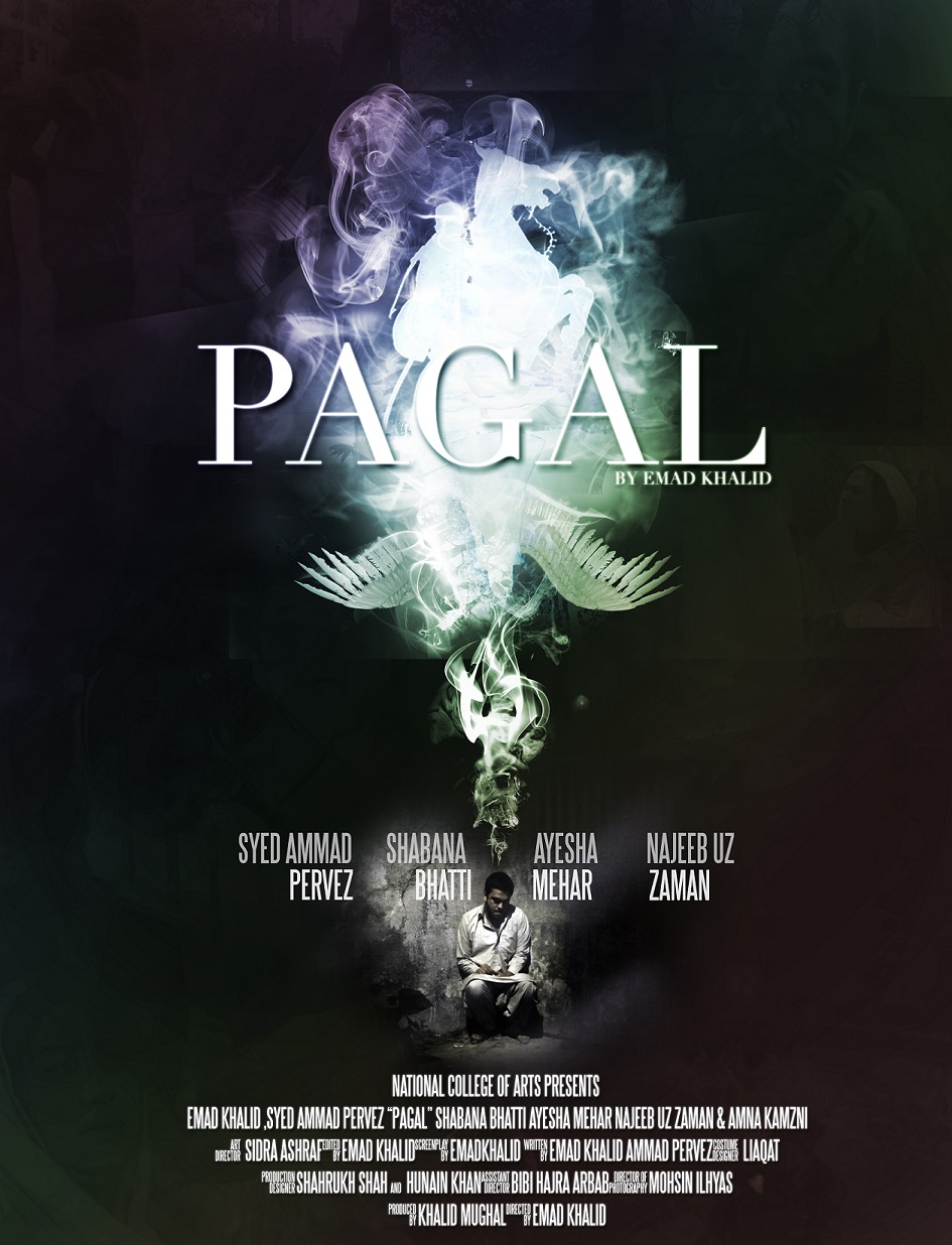 Pagal
