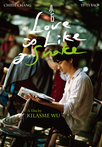 Love is like a snake