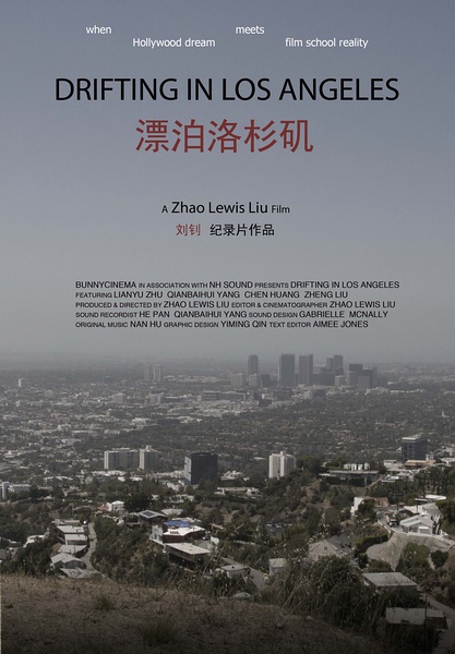 Drifting in Los Angeles