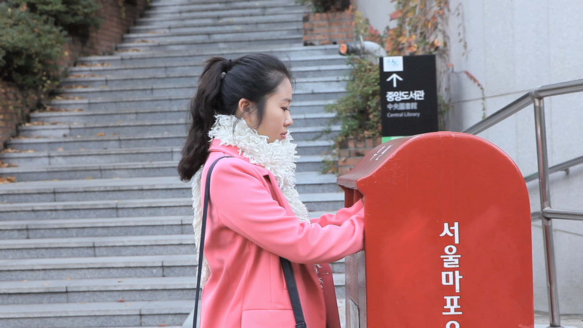 I'm Dreaming Of World Peace