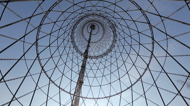 Vdokhnovlennie Shukhovym