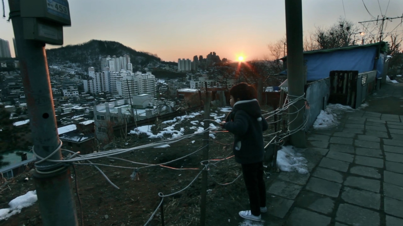 Something I Want To Do Well