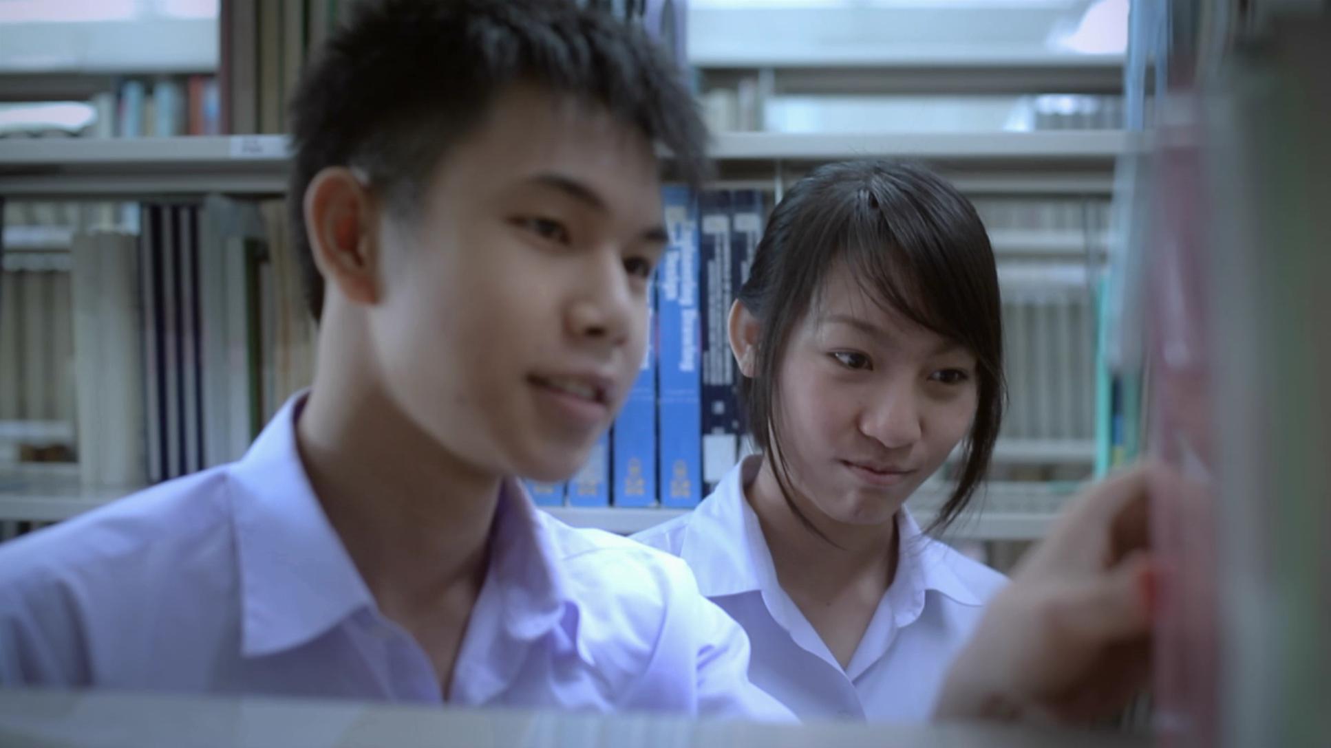 1674.38  How the Earth Around Us