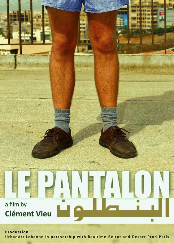 Pantalon