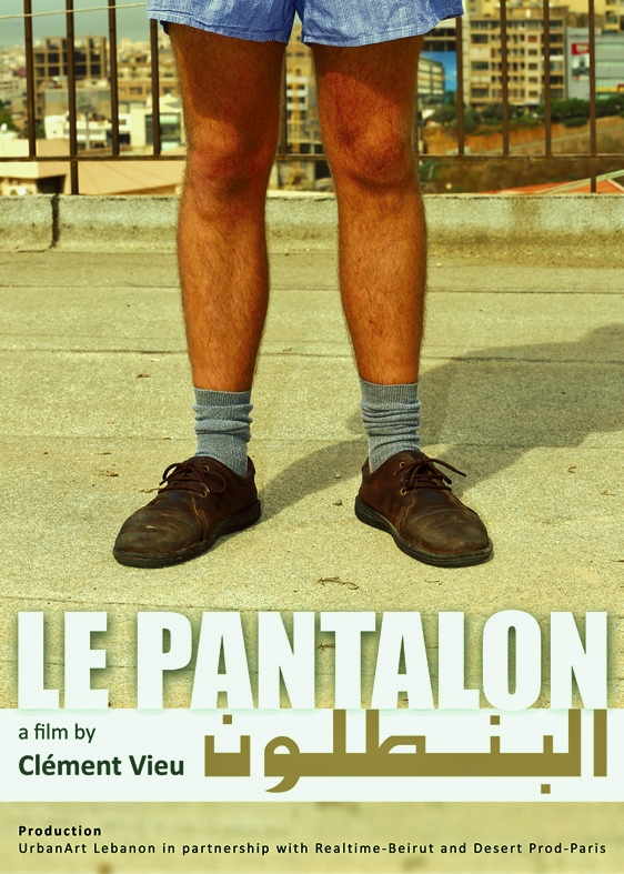 Pantalon