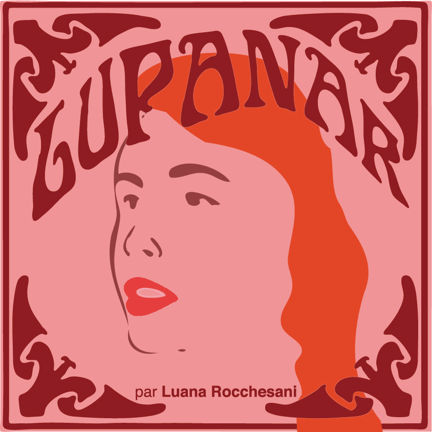 Lupanar