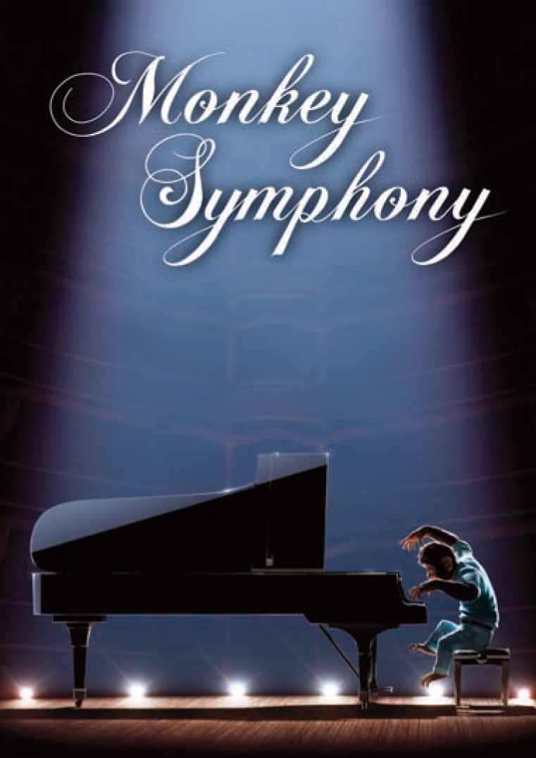Monkey Symphony