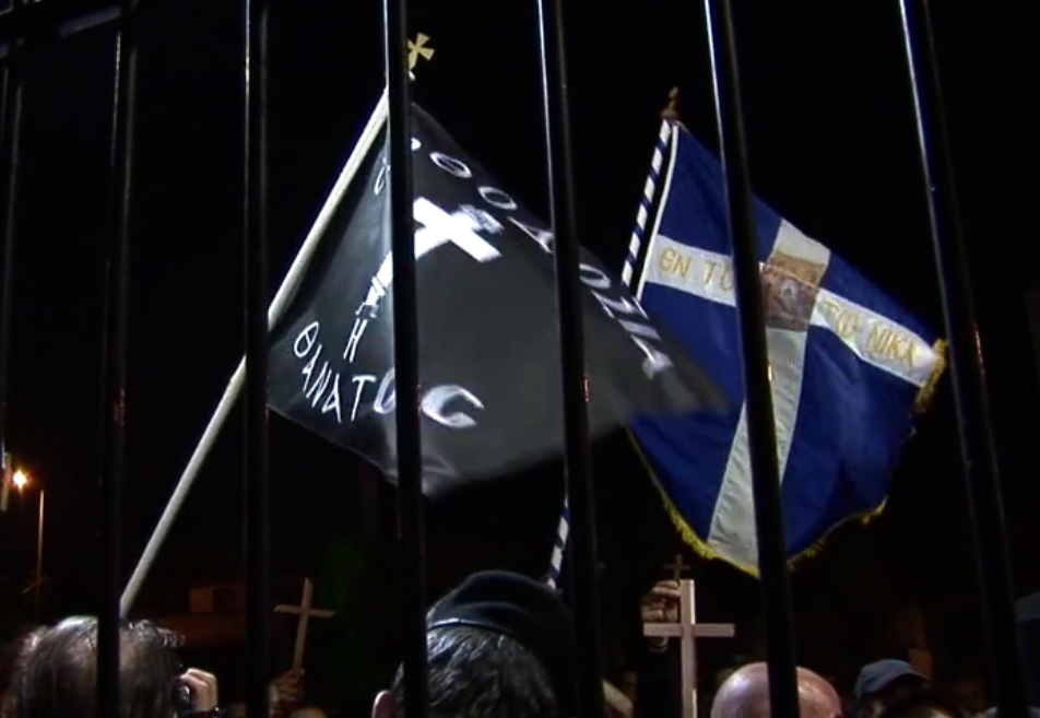 Église Orthodoxe et l'Aube Dorée