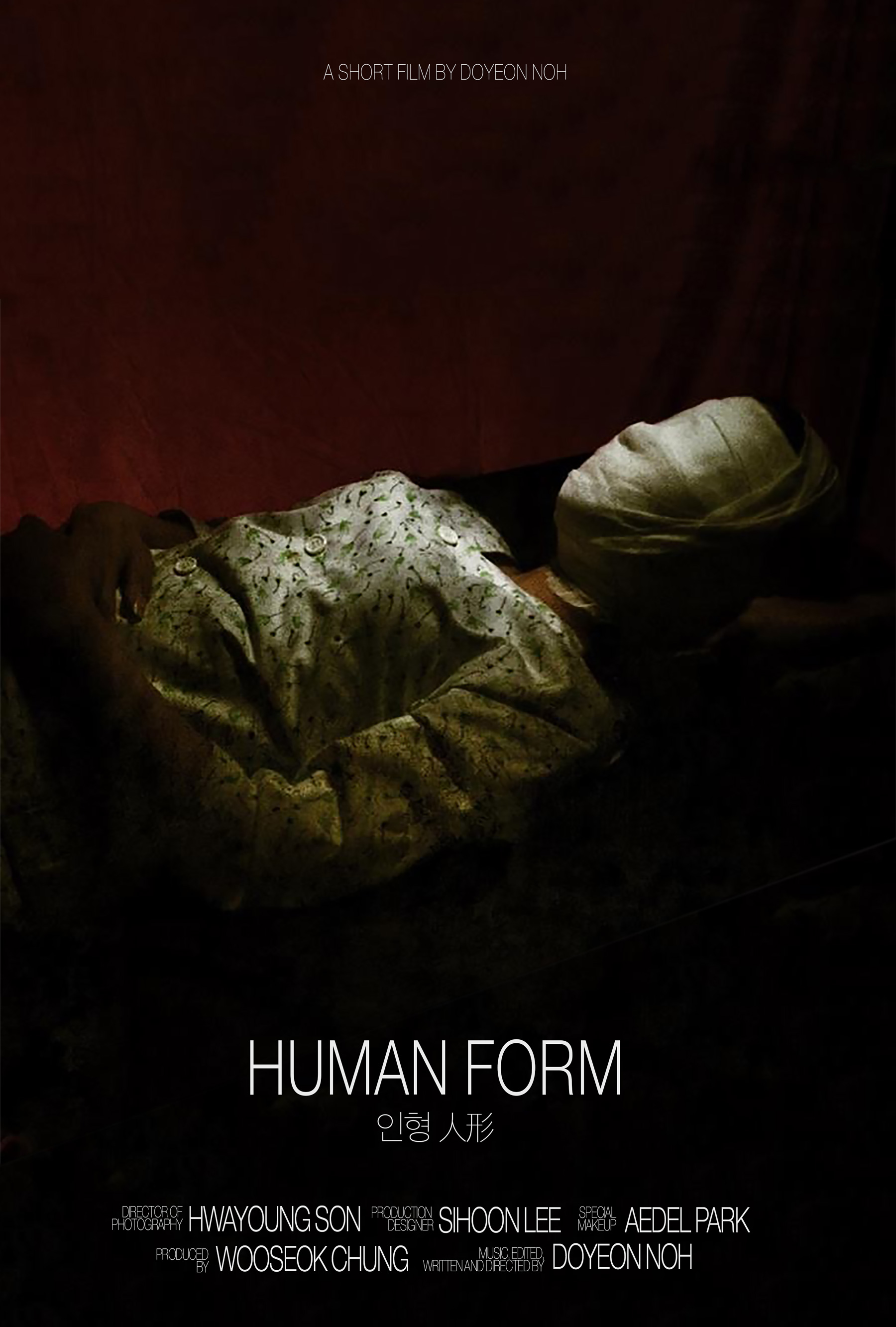 Human Form